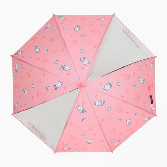  winddicht Kinder Regenschirm
